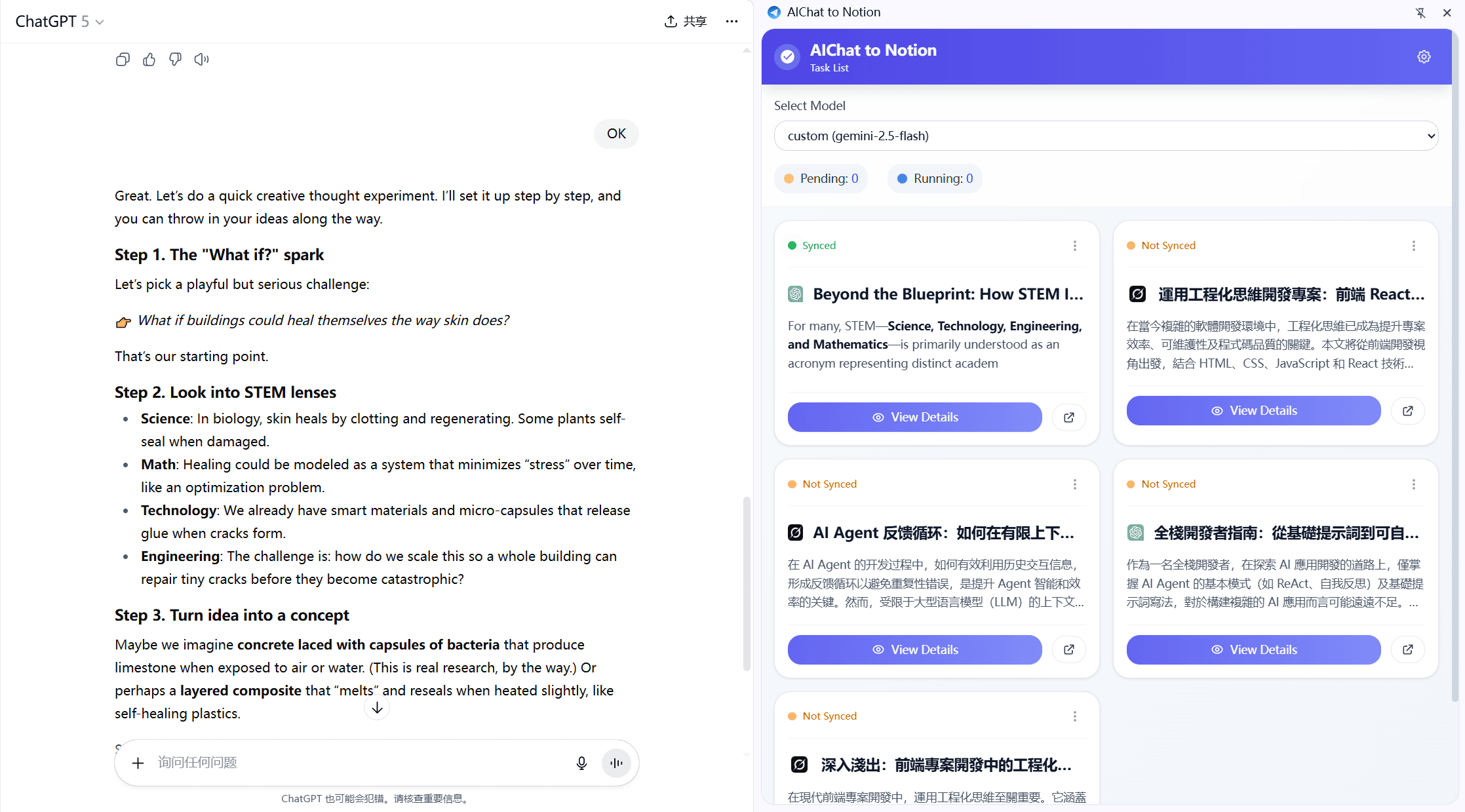 Extension Context Menu Preview
